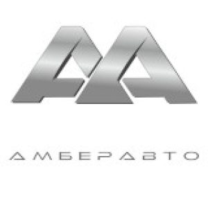 AMBERAUTO