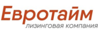 Авто в лизинг от Евротайм