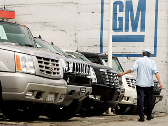 Концерн General Motors сохранил лидерство на рынке США