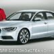 Новый Audi A6 в Беларуси. Первый взгляд на новинку