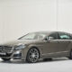 В ателье Brabus поработали над универсалом Mercedes-Benz CLS Shooting Brake