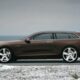 Концепт Volvo с необычным кузовом