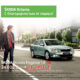 ?koda Octavia 1.8 TSI со скидкой более 3000 €!