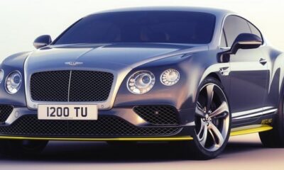 Bentley представила уникальное купе