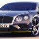 Bentley представила уникальное купе