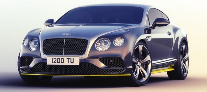 Bentley представила уникальное купе