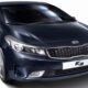 Рестайлинговый Kia Cerato дебютирует в Детройте