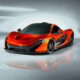 McLaren рассказала о двигателе грядущего P1