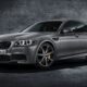 BMW рассекретила самую быструю модель в своей истории