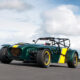 Новый «снаряд» от Caterham – Superlight R600