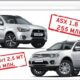 Температура выше – цены на Mitsubishi ниже!
