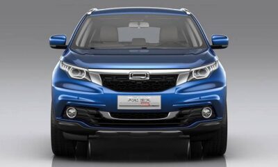 Новый кроссовер Qoros 5 рассекретили до премьеры