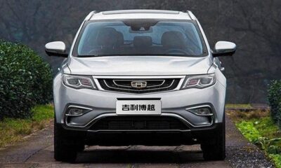 Geely озвучила характеристики двигателей кроссовера Emgrand Boyue