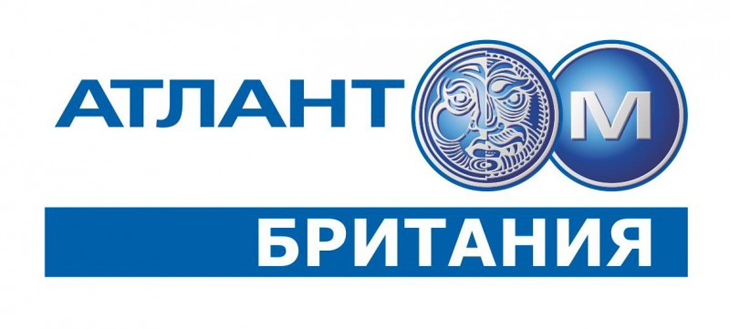 «Атлант-М Британия» поздравила клиентов и партнеров