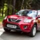 Распродажа кроссоверов Chery Tiggo FL: ограниченная партия авто за 19.990 рублей!