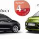 CITROЁN в кредит под 4% годовых!