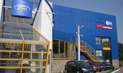 Лучший сервисный центр - у «Атлант-М Боровая» Ford