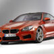 Купе BMW M6 «расписалось» для своих почитателей.