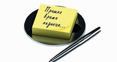 Время автомобилей с пробегом!