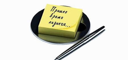 Время автомобилей с пробегом!