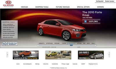 Компания Kia будет торговать машинами через eBay