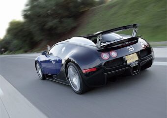 Компания Bugatti продала последний Veyron