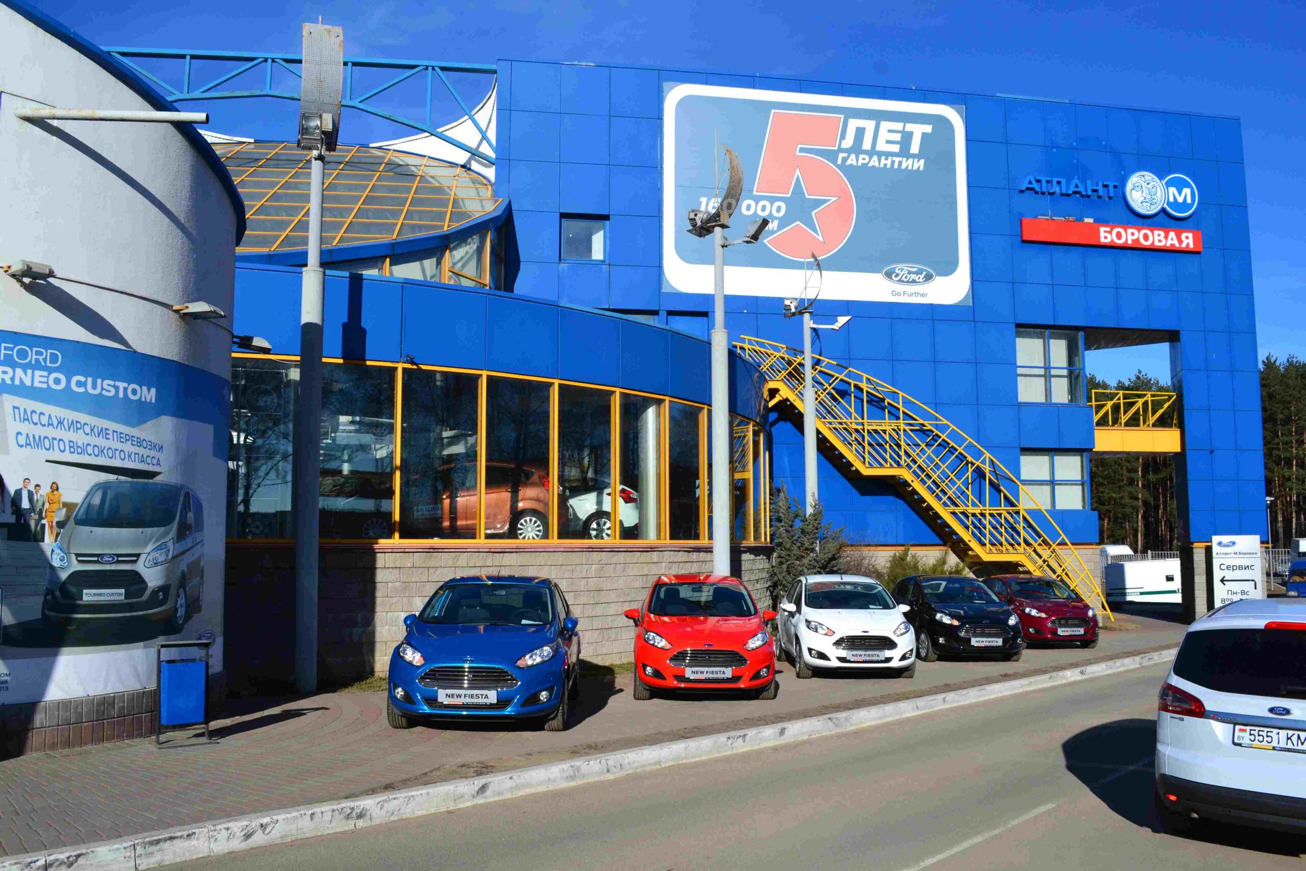 Владельцы автомобилей Ford могут воспользоваться комплексным ТО по доступной цене