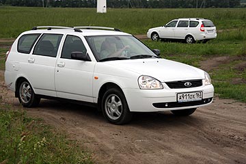 Lada Priora в минске