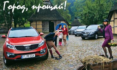 ЧТО ВЫБРАТЬ? Kia Sportage или Volkswagen Tiguan