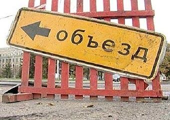 Движение по проспекту Дзержинского в Минске откроют в  декабре