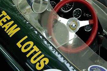 Группа Lotus отказалась от команды Team Lotus из-за слабых результатов