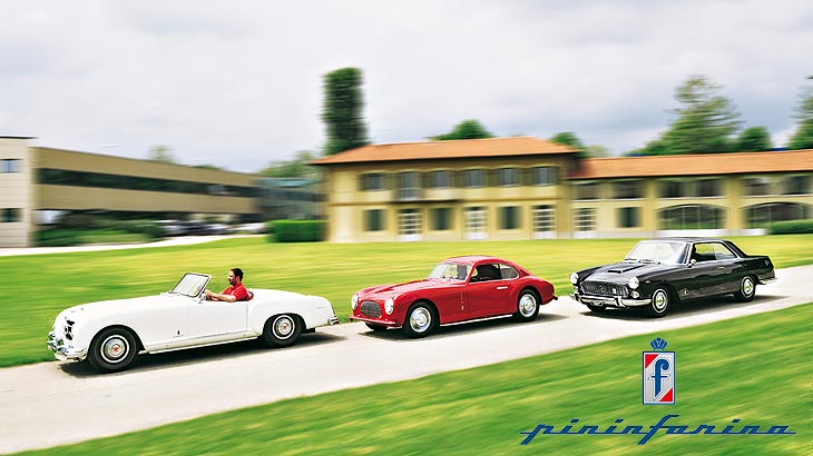 80 лет Pininfarina