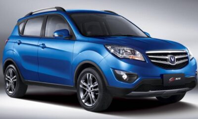 Китайский Changan построит свой завод в России