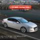 Выгода 5000$!
