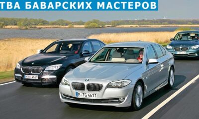 Битва баварских мастеров: BMW 5