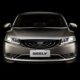 Geely рассекретила новый флагманский седан