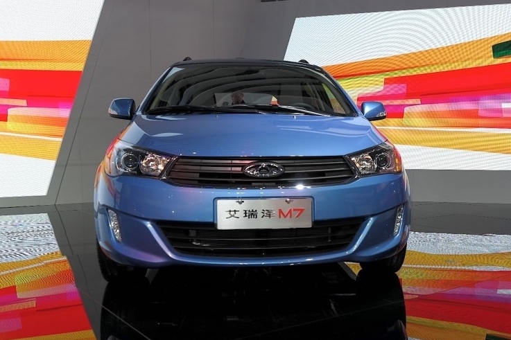 В Шанхае дебютировал семиместный универсал Chery Arrizo М7