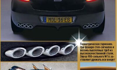 Самый дешевый автомобиль в мире вызвал ажиотаж в России