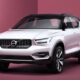 Volvo представила предвестников двух новых моделей
