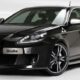 Alfa Romeo готовит конкурента BMW 3-Series к следующему году