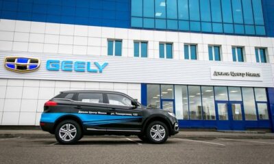 Старт продаж Geely ATLAS в "Джили Центр Минск"