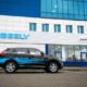 Старт продаж Geely ATLAS в "Джили Центр Минск"