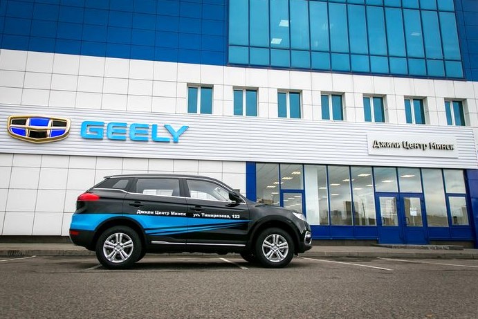 Старт продаж Geely ATLAS в "Джили Центр Минск"