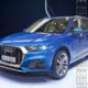 Новый Audi Q5 становится «цифровым»