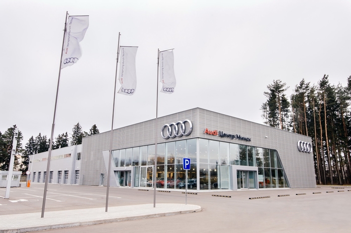 Audi в Беларуси вступает в 2016 год «во всеоружии»