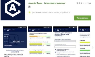 Пора менять тормозную жидкость