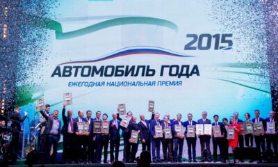 Объявлены победители премии «Автомобиль года в России»