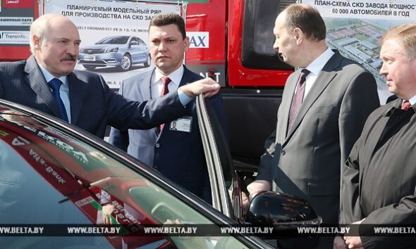 Белорусские чиновники пересядут на "Джили"