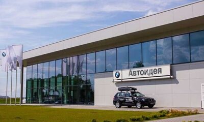 BMW открыл в Беларуси крупнейший автоцентр в Восточной Европе