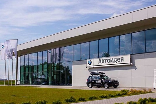 BMW открыл в Беларуси крупнейший автоцентр в Восточной Европе